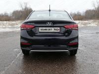 Hyundai Solaris (17–) Защита задняя 25 мм, седан