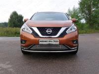Nissan Murano (16–) Решётка радиатора нижняя 12 мм