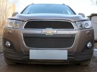 Chevrolet Captiva (13–15) Защита радиатора Premium, чёрная, 2 части