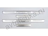 Subaru Forester (2008-) накладки на пороги дверных проемов