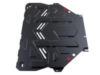 Ford Kuga (13–/17–) Защита картера и КПП, сталь (V - 1.6, 2.5)