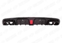 Mercedes-Benz C-Klasse W205 рестайлинг 2018 - 2021 Диффузор заднего бампера с насадками Brabus