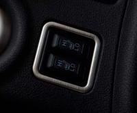 Mitsubishi Outlander (15–) Окантовка кнопки подогрева сидений, нерж.
