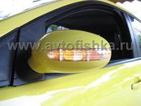 Ford Focus 2 (05-08) зеркала боковые электрические, со светодиодными поворотниками и нижней подсветкой Welcome, комплект 2 шт.