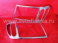 Toyota Land Cruiser 100 (03-07) накладки на передние фары, хромированные.