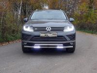 Volkswagen Touareg (14–) Защита передняя нижняя (двойная с ДХО) 60,3/60,3 мм (R-Line)