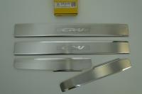 Накладки на внутренние пороги с надписью, нерж. сталь, 4 шт. Alu-Frost 08-1343 для HONDA CRV