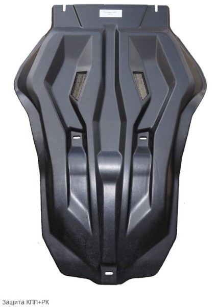 Toyota Land Cruiser Prado (09–) Защита картера + АКПП + РК 2 части с сеткой, композит 10 мм (V-все)