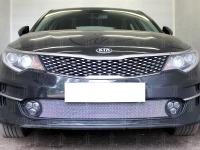 Kia Optima (16–) Защита радиатора, хром, низ