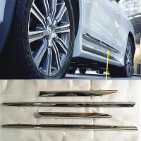Lexus LX570 (15-) накладки на двери, молдинги хромированные, комплект 4 шт.