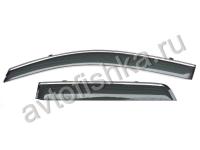 Mitsubishi ASX (2010-) дефлекторы окон тонированные с хромированным молдингом