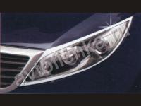 Kia Sportage (2010-) накладки передних фар хромированные, комплект 2 шт.