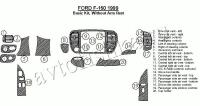 Декоративные накладки салона Ford F-150 1999-1999 базовый набор, без подлокотника 20 элементов.
