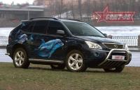 Lexus RX (03–09) Защита передняя мини 76 мм с нижней защитой