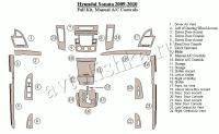 Декоративные накладки салона Hyundai Sonata 2009-2010 полный набор, ручной A/C Control