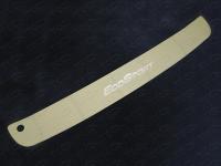 Ford Ecosport (14–) Накладка на задний бампер (лист зеркальный надпись EcoSport)