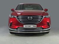 Mazda CX-9 (17–) Защита передняя нижняя 42,4 мм