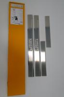 Suzuki Grand Vitara XL-7 (07-09) накладки на внутренние пороги, к-кт 4шт.