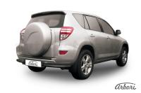 Защита заднего бампера "уголки" Arbori d57 черные TOYOTA RAV-4 2009-2010