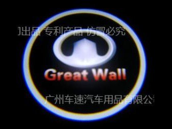 Лазерная подсветка Welcome со светящимся логотипом Great Wall в черном металлическом корпусе, комплект 2 шт.
