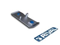 Nissan X-Trail; Qashqai (07–/10–) Защита редуктора, алюминий