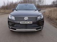 Volkswagen Touareg (14–) Защита передняя нижняя (двойная) 60,3/60,3 мм