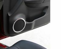 Nissan X-Trail (14–) Накладки на динамики, 4 части