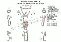Декоративные накладки салона Hyundai Elantra 2011-2013 Полный набор, GLS модель, без подогрева сидений.