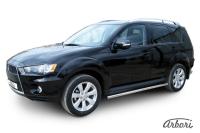 Защита штатных порогов Arbori d57 труба MITSUBISHI OUTLANDER XL NEW 2010-2012