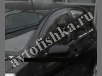 Дефлекторы боковых окон 2 части дымчатые Toyota Yaris 2006-2009
