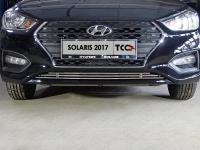 Hyundai Solaris (17–) Решетка радиатора нижняя 12 мм, седан