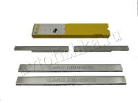 Toyota Land Cruiser Prado 120 (02-) накладки на внутренние пороги, к-кт 4шт.