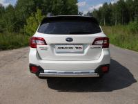 Subaru Outback (14–) Защита задняя (овальная) 75х42 мм