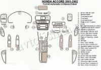 Декоративные накладки салона Honda Accord 2001-2002 2 двери, полный набор, 27элементов.