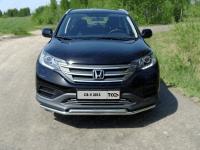 Honda CR-V (12–) Решётка радиатора 16 мм