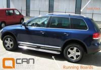 Volkswagen Touareg (03–09) Рейлинги продольные, серебр.