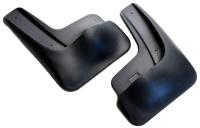 Kia Rio (11–/15–) Брызговики задние (полиуретан), хэтчбек