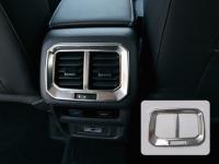 Volkswagen Tiguan (17–) Окантовка вентиляции заднего ряда, нерж. сталь, 1 часть