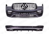 Mercedes-Benz GLE-Klasse V167 рестайлинг 2023 - н.в. Обвес 6.3 AMG хром