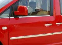 Volkswagen Caddy (04–/10–) Боковые молдинги на кузов автомобиля, нерж., 4 части