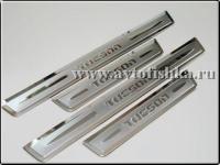 Hyundai Tucson (04-) декоративные накладки хромированные на дверные пороги с логотипом, комплект 4 шт.