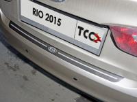 Kia Rio (15–) Накладка на задний бампер (лист шлифованный надпись RIO)