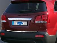 Peugeot 308 (13–) Накладка нижней кромки крышки багажника, нерж.