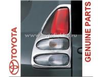 Toyota Land Cruiser Prado 120 (02-) накладки на задние фонари хромированные, оригинал, комплект 2 шт.