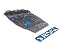 Suzuki Grand Vitara (05–/08–/13–) Защита картера, алюминий (V - все)