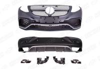 Mercedes-Benz GLE-Klasse C292 2015 - 2019 Обвес 6.3 AMG с хромированным диффузором