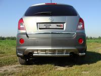 Opel Antara (07–/11–) Защита задняя (центральная) 60,3 мм