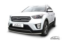 Защита переднего бампера Arbori d42 радиусная HYUNDAI Creta 4WD 2016-