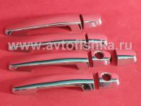 Toyota Corolla (01-06) хромированные накладки на ручки дверей