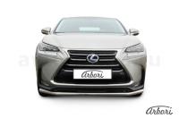 Защита переднего бампера Arbori d57 LEXUS NX 30H 2014-